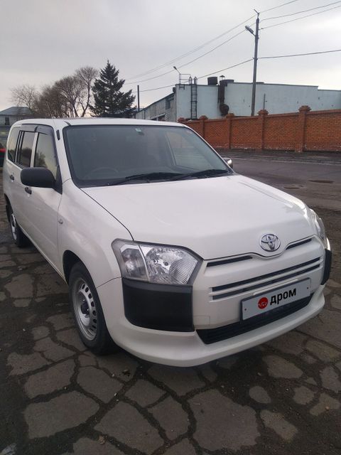 Купить Авто В Амурской Обл