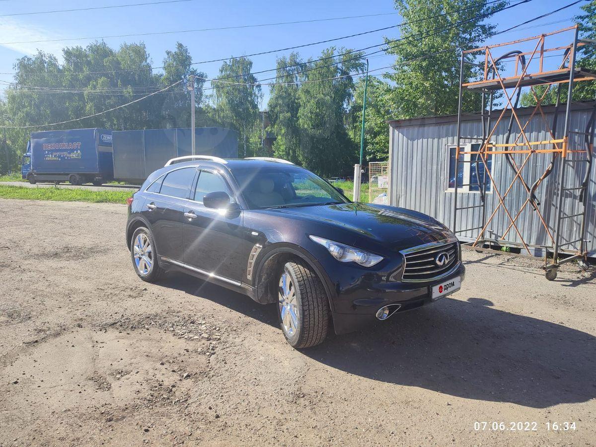 infiniti qx70 2022