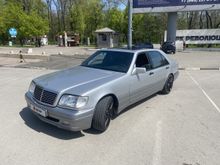 Ростов-на-Дону S-Class 1994