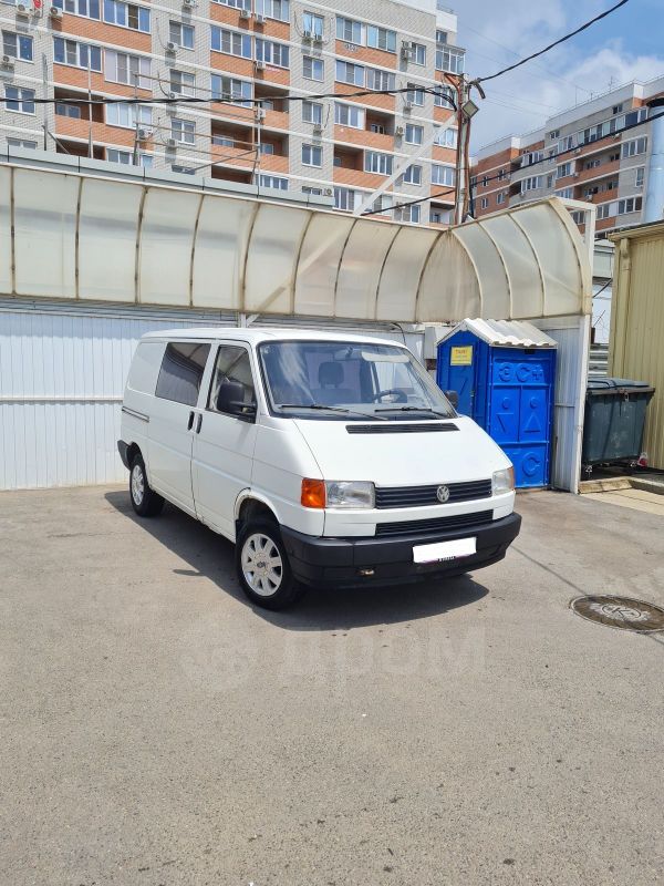 Купить Бу Автомобиль В Краснодарском Крае