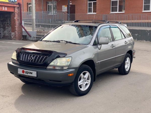 Купить Лексус Рх 300 В Казахстане