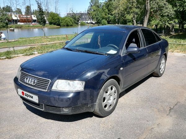 кодирование блока abs audi a6 c5. Смотреть фото кодирование блока abs audi a6 c5. Смотреть картинку кодирование блока abs audi a6 c5. Картинка про кодирование блока abs audi a6 c5. Фото кодирование блока abs audi a6 c5