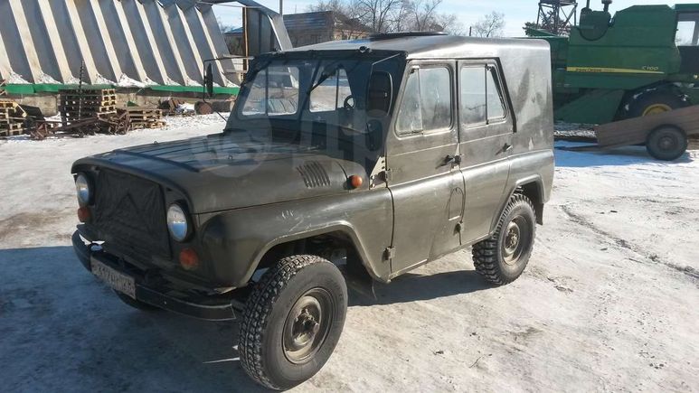 Дром Купить Машину В Свободной Амурской Области