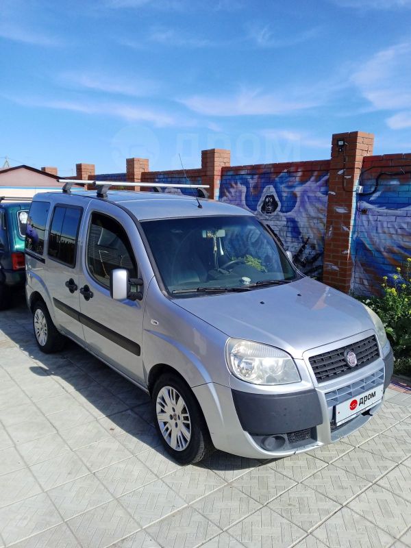 Купить Фиат Добло В Краснодарском Крае