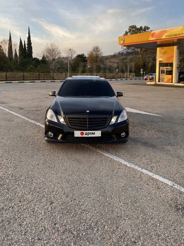 Абхаз Авто Купить Мерседес