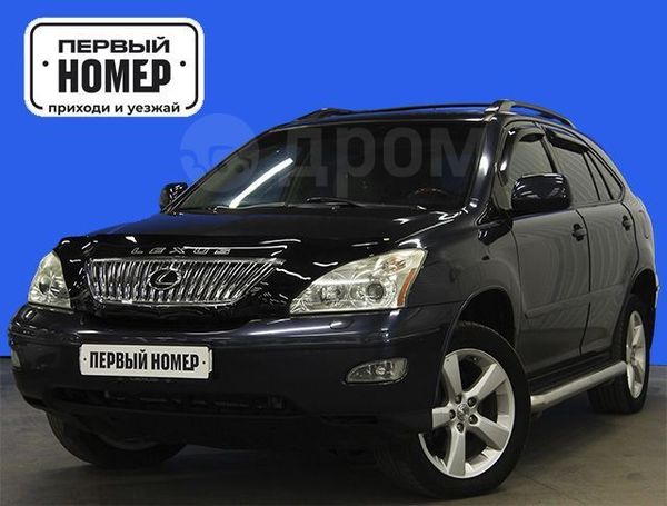 Vsc lexus rx330 что это. Vk5. Vsc lexus rx330 что это фото. Vsc lexus rx330 что это-Vk5. картинка Vsc lexus rx330 что это. картинка Vk5