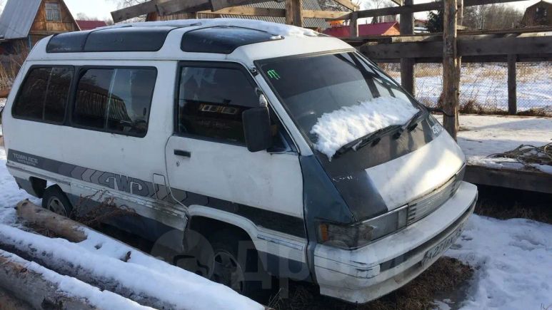 Авито Камчатский Край Купить Авто С Пробегом