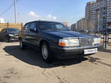 Красноярск 960 1991
