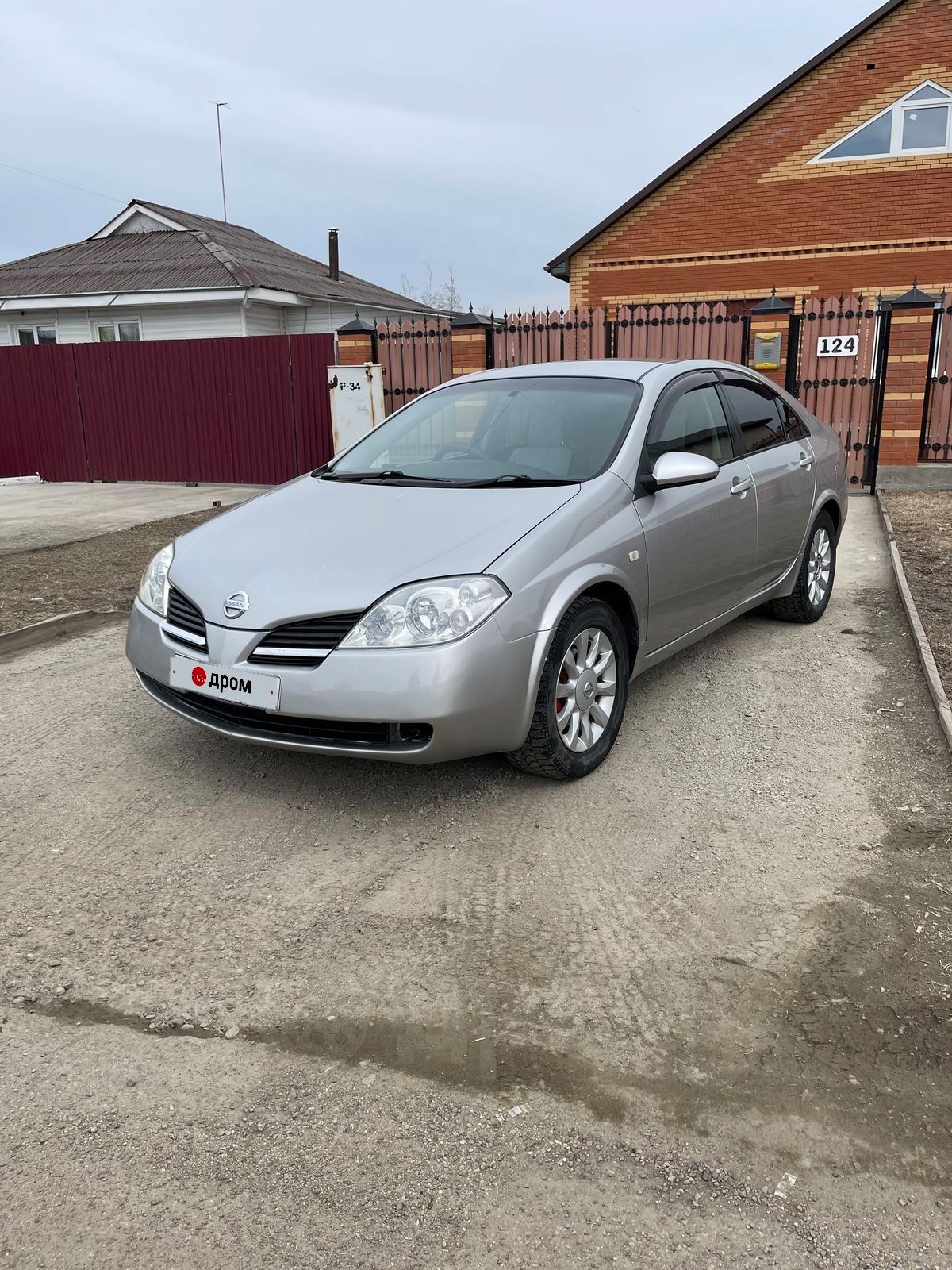 Авито Купить Автомобиль В Самаре