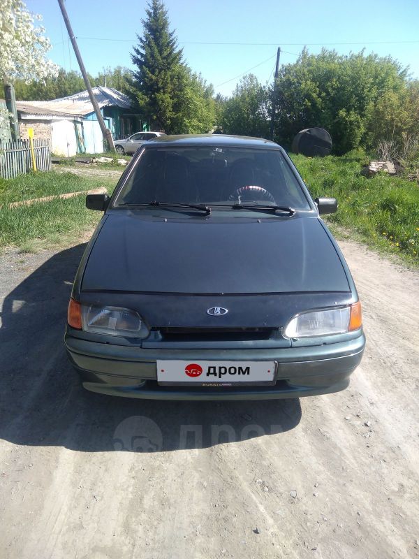 Продажа Авто В Куйбышеве