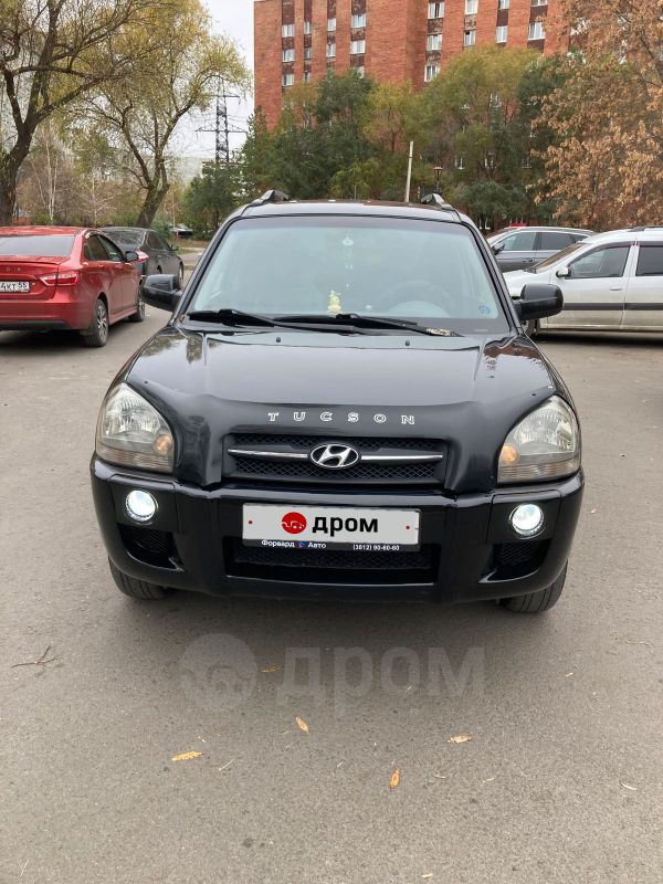 Купить Туссан Бу В Омске