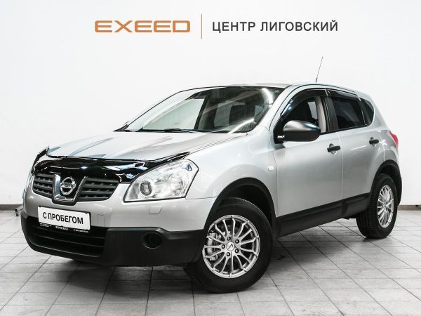Купить Ниссан В Костроме С Пробегом