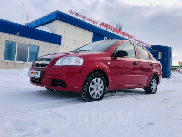 Авито Набережные Челны Весна 2 Купить