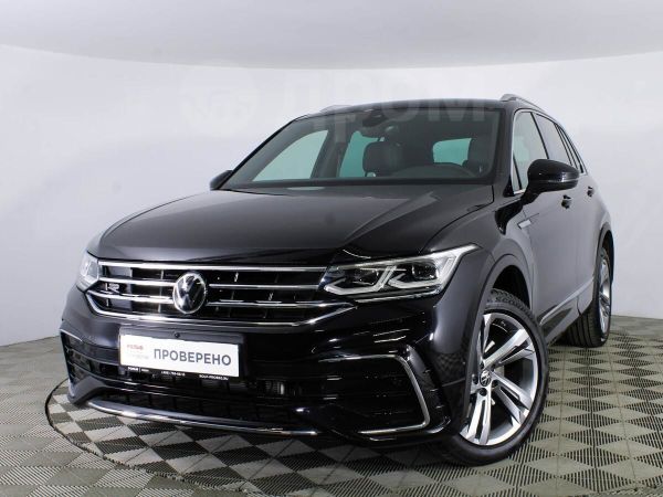 data plug volkswagen что это такое. Смотреть фото data plug volkswagen что это такое. Смотреть картинку data plug volkswagen что это такое. Картинка про data plug volkswagen что это такое. Фото data plug volkswagen что это такое