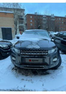 Москва Range Rover Evoque