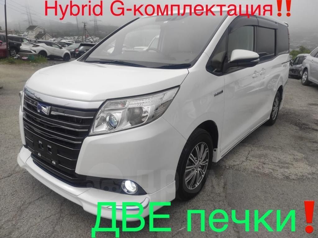 Купить Автомобиль Гибрид Во Владивостоке