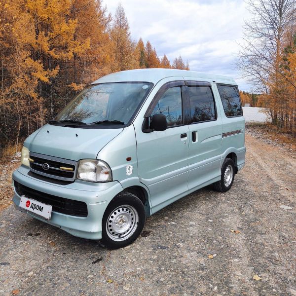 Toyota Sparky Рё Daihatsu atrai