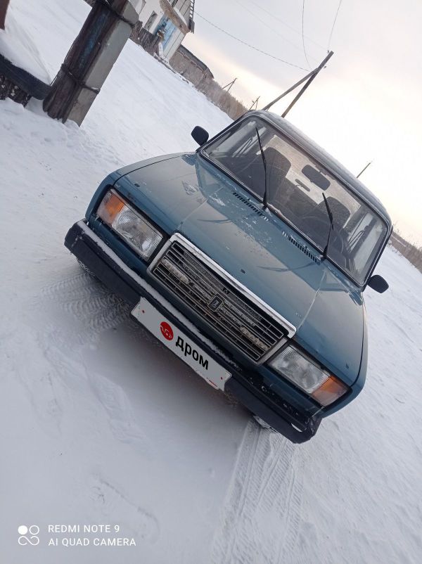 Авто куйбышев новосибирской области
