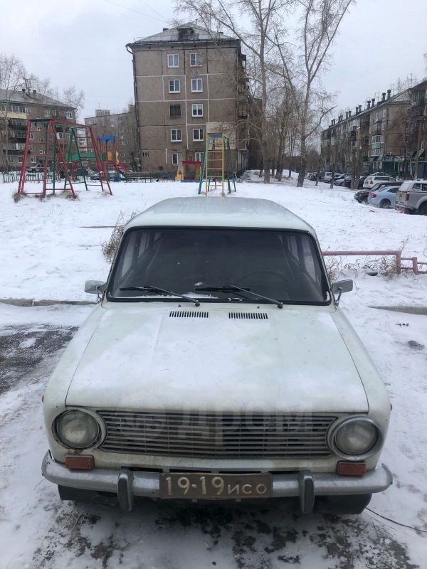 Где В Братске Купить Машину