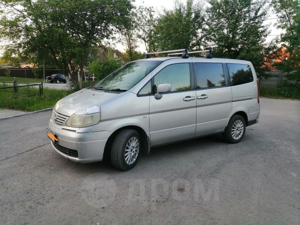 Ниссан Серена 2002 Купить