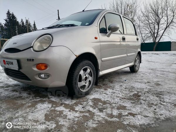 Авто Чери Купить Бу
