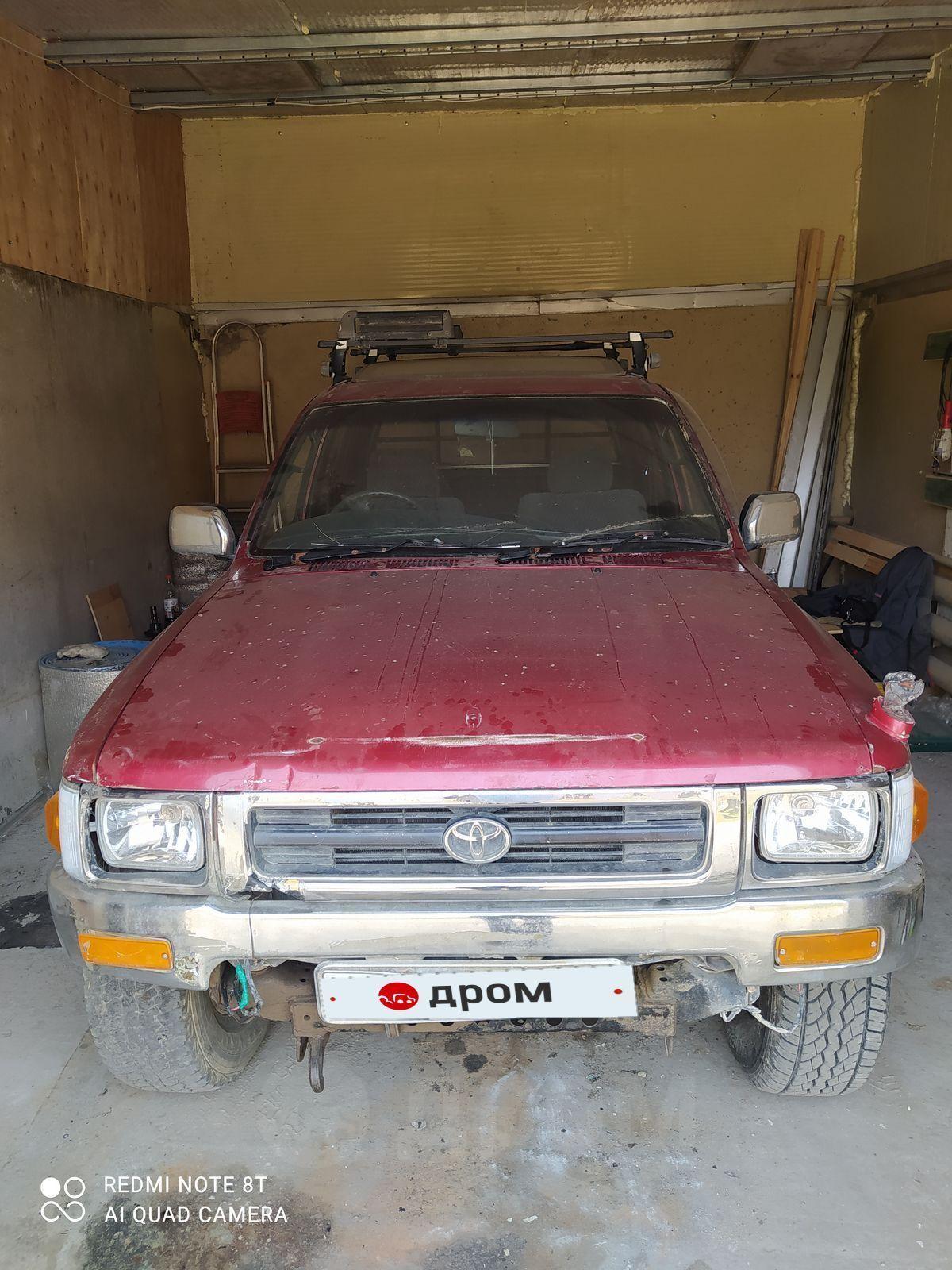 Toyota Hilux Pick Up 1992