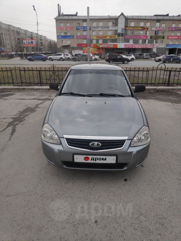 Купить Ваз Б У Сургут