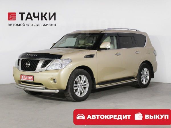 Купить Ниссан В Чите Бу