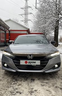 Москва Honda Accord 2021