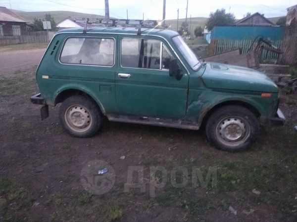 Купить Нива В Хакасии Дром