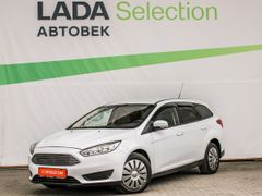 Екатеринбург Ford Focus 2016