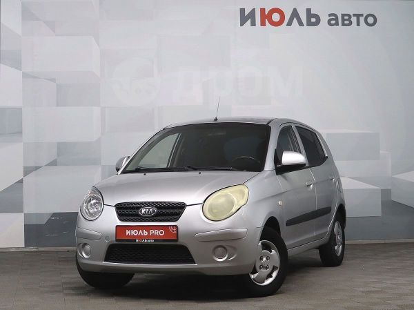 Пиканто 2009 г 1 4