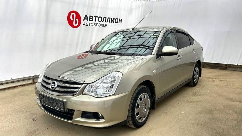 Авито Купить Самаре Ниссан Альмера