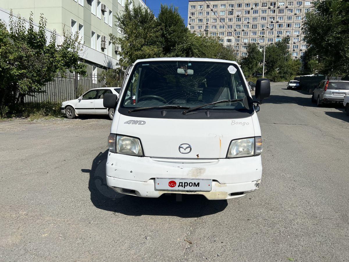 Мазда Бонго Купить Во Владивостоке