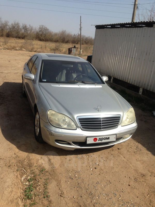 Купить Машину Мерседес S320
