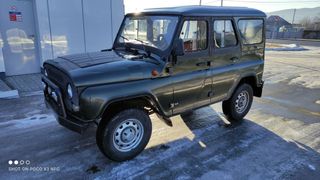 Уаз Центр Барнаул На Малахова Магазин Каталог Уаз Центр Барнаул На Малахова Магазин Каталог