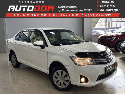 Купить Тойота Королла в России: продажа Toyota Corolla с пробегом и новых. размер выгоды может быть определён