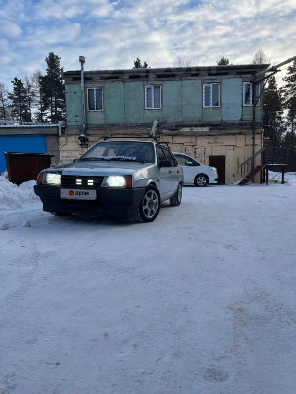 Дром Нерюнгри Продажа