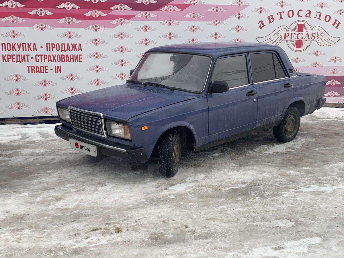 Купить Ваз 10 В Самаре