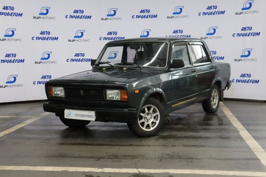 Купить Ваз 2105 В Курске