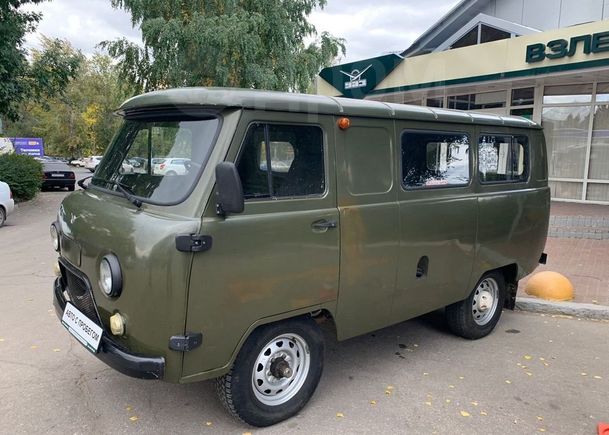 Купить Уаз 33 0 9