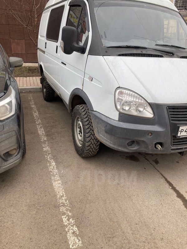 Соболь Б У Купить В Воронеже