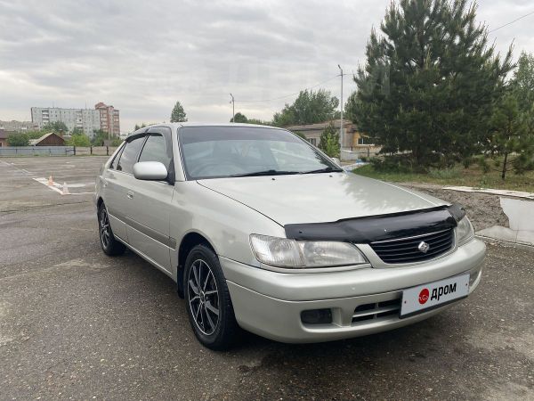 Купить Автомобиль Тойота Недорого Бу