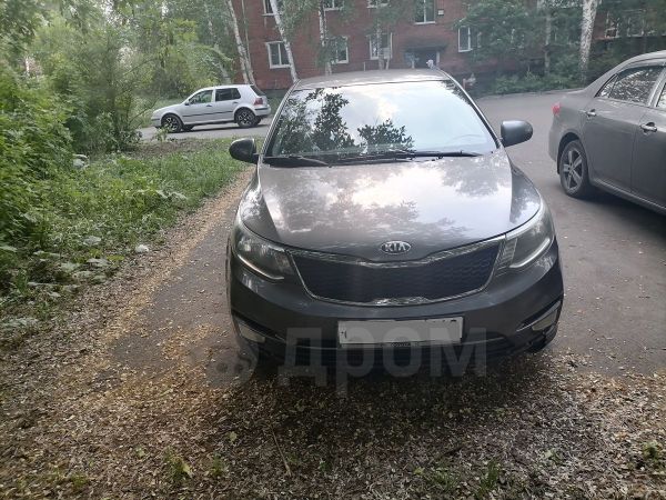 рио анжеро. объявления рио анжеро судженск последний. рио анжеро-судженск. рио анжеро-судженск. последний номер рио в анжерке.