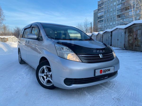 Купить Авто В Новокузнецке Бу На Дроме