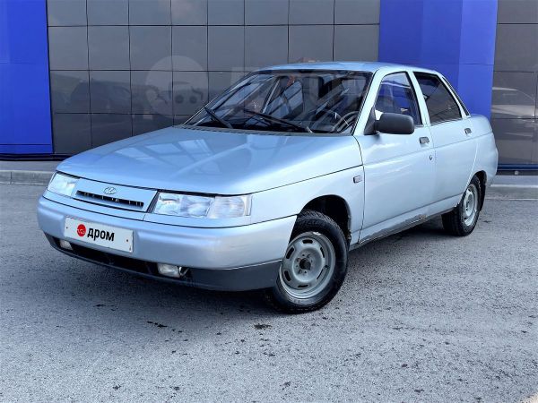 Купить Ваз 2110 В Луганской Области