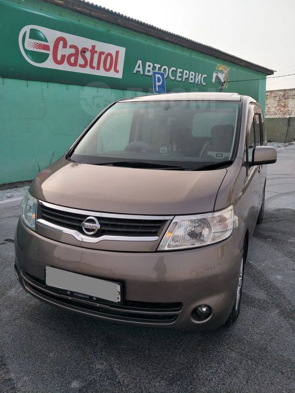 Купить Ниссан В Чите Бу