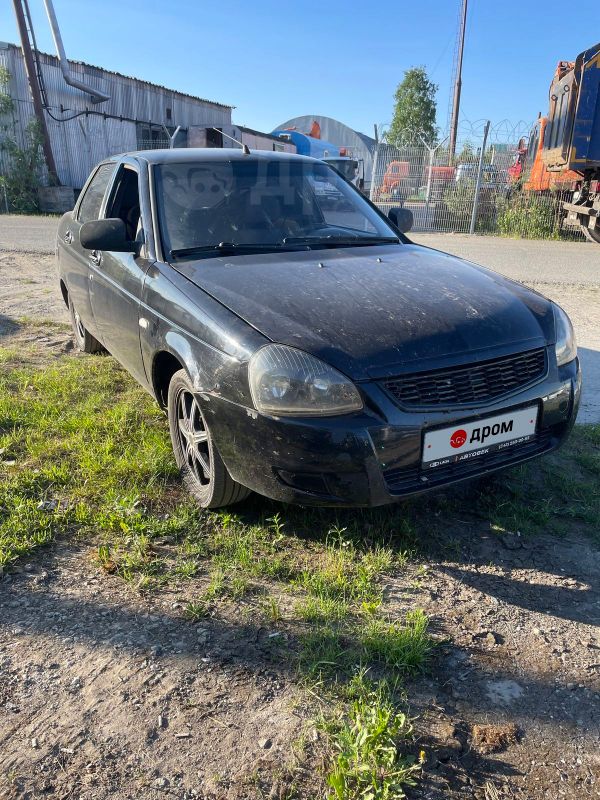 Купить Ваз Б У Сургут