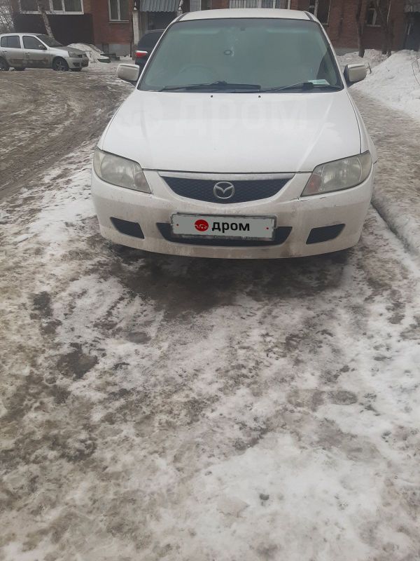 Дром Омск Продажа Автомобилей В Омске