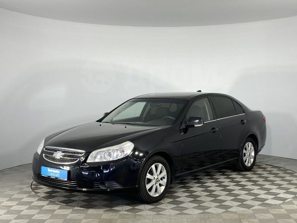 ФСО на Дальний свет Chevrolet Epica 2012